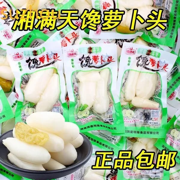 Маринованные ростки редиса Xiangmantian со вкусом горького перца острая закуска из овощей