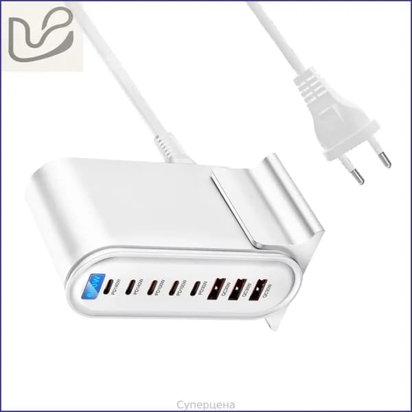 Зарядное устройство 600Вт USB c 8 портами PD140Vt для электроники и гаджетов