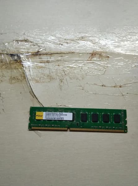 Оперативная память Оперативная память M2Y2GH64CB8HG6N-CG 1304.TW 2GB.2Rx8.PC3-10600U-9-12-B0.1333 DDR3, 1 x 2 ГБ (Оперативная память M2Y2GH64CB8HG6N-CG 1304.TW 2GB.2Rx8.PC3-10600U-9-12-B0.1333)