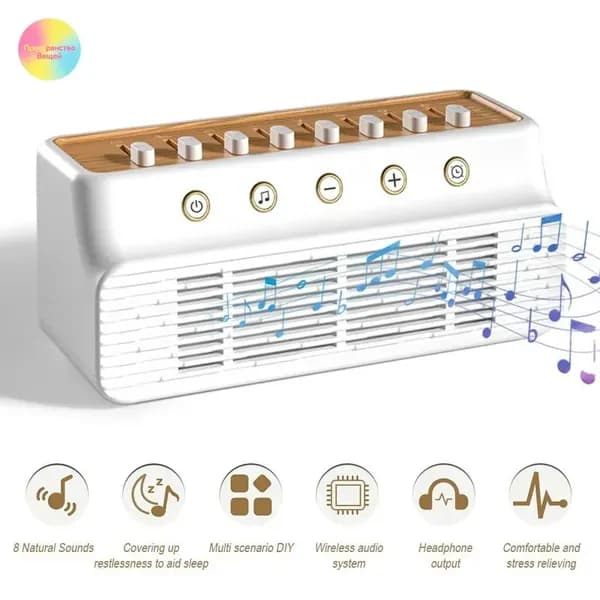 мобильная колонка с природными звуками, Bluetooth 5.0, 180 мм