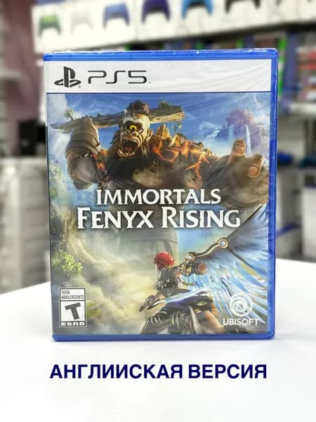Игра Immortals Fenyx Rising (PlayStation 5, PlayStation 5 Pro, Английская версия)