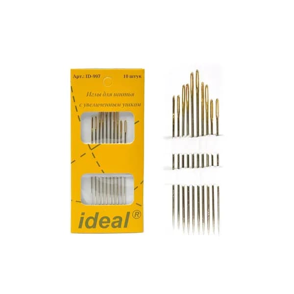 Иглы для шитья IDEAL с увеличенным ушком 10шт