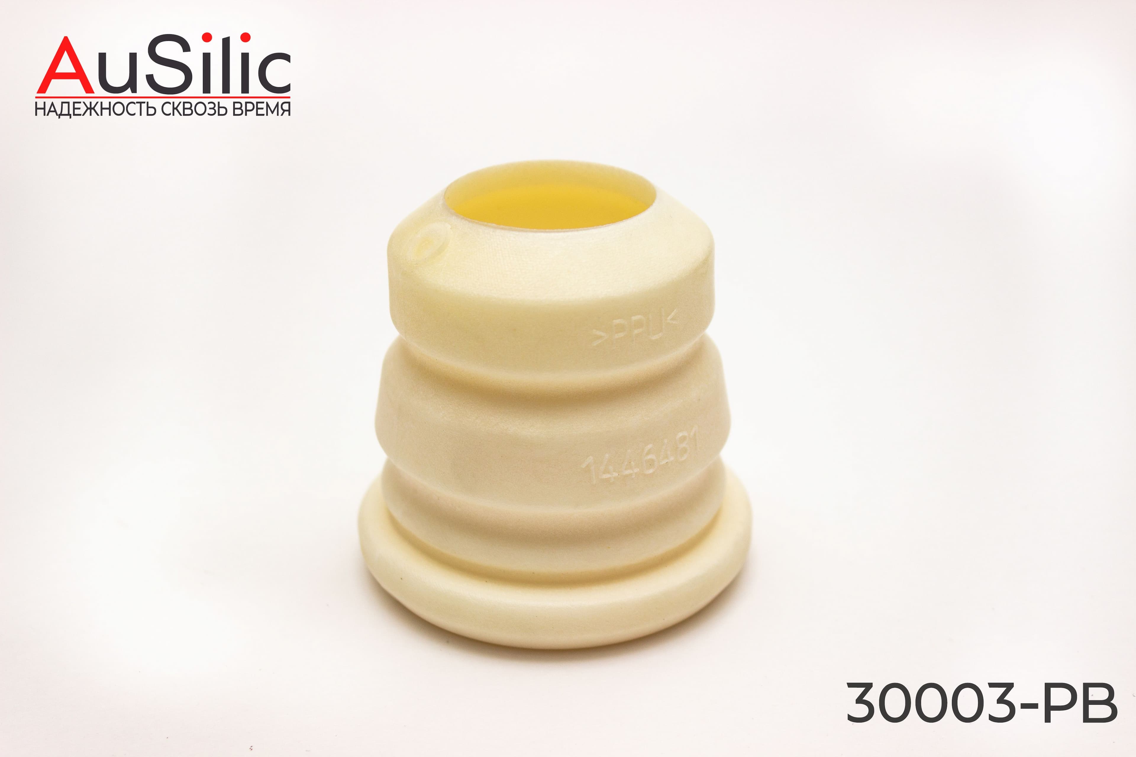 Пенополиуретановый отбойник переднего амортизатора AuSilic 30003-PB дл FORD: Focus 2, Focus 3, Mazda 3, Mazda 5 для 1446481