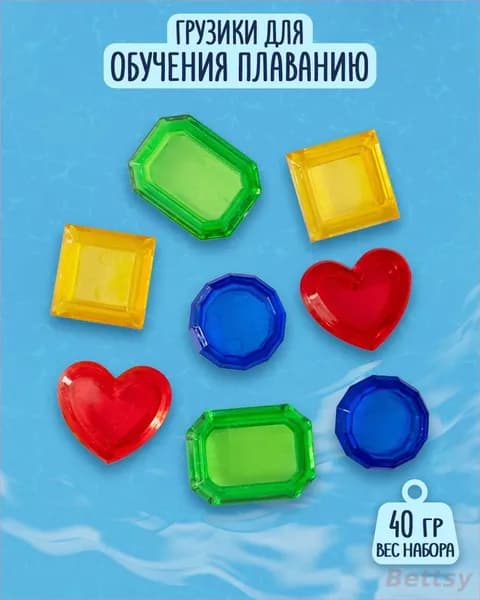 KeksMiX Игрушка для ныряния