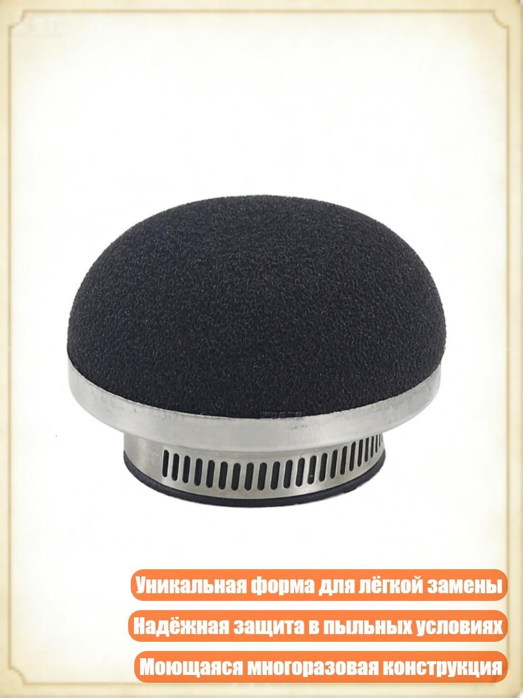 Фильтр воздушный арт. 1AG600277-BK-1_HLJ4, 1 шт.