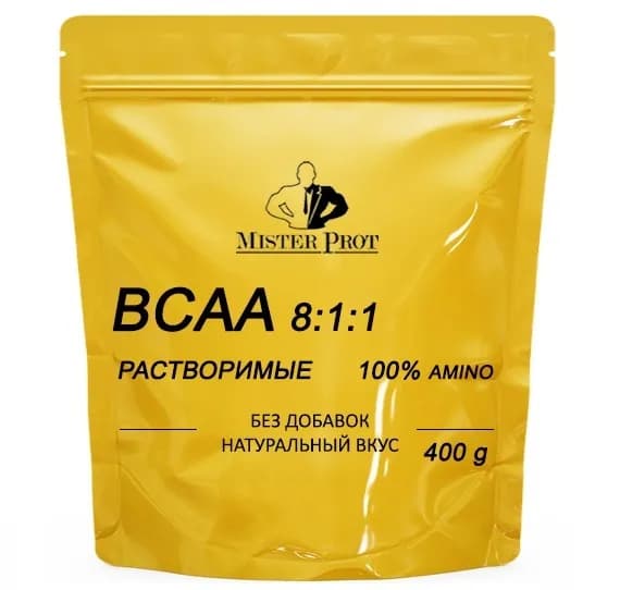 Аминокислоты BCAA 8:1:1 instant Mister Prot 400 гр, Без добавок