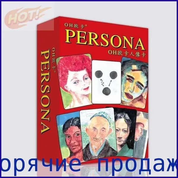 IGH-Метафорические карты "Persona" / Психологическая, трансформационная игра/OH Cards