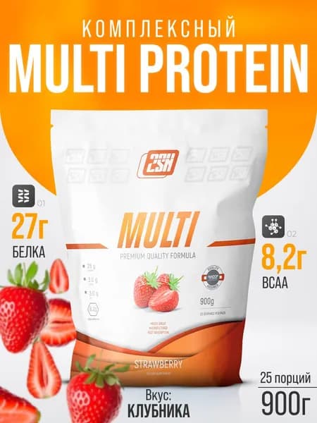 2SN Multi Protein Мультикомпонентный протеин - сывороточный белок, мицеллярный казеин и яичный белок вместе для набора массы Whey, Casein, похудение, спортивное питание, 25 порций, 900 г. (Клубника)