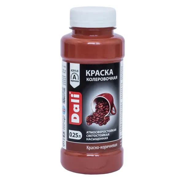 Краска-колер для хобби и творчества, Красно-коричневый 0,25л, атмосферостойкая, от -40 до +40 С, светостойкая (6-8 баллов), Для декора, устойчива к выгоранию, влажной уборке, без запаха, по мин поверхности, дереву, загрунтованному металлу, Рогнеда