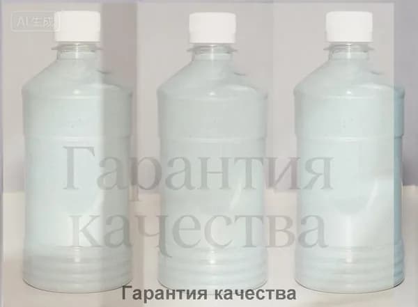 Голубой кварцевый песок 2400 гр (3 шт по 800 г)Набор для рисования песком. Для творчества, декора и поделок, светового стола, флорариума и аквариума, песочницы (фракция 0,1 - 0,3).