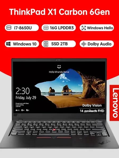Lenovo ThinkPad X1 Carbon 6th Gen | Ультралегкий бизнес-ноутбук 1.75 кг | Сертификат MIL-STD-810G | 15 часов работы | Thunderbolt 3 Ноутбук 14", Intel Core i7-8650U, RAM 16 ГБ, SSD 512 ГБ, Intel UHD Graphics 620, Windows Pro, черный матовый, Русская раскладка