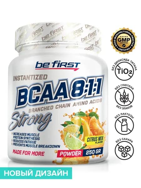 Незаменимые аминокислоты комплекс БЦАА в порошке Be First BCAA 8:1:1 Instantized Powder 250 гр, цитрусовый микс / BCAA 8:1:1 спортивное питание для мужчин и женщин l-лейцин, l-изолейцин, l-валин