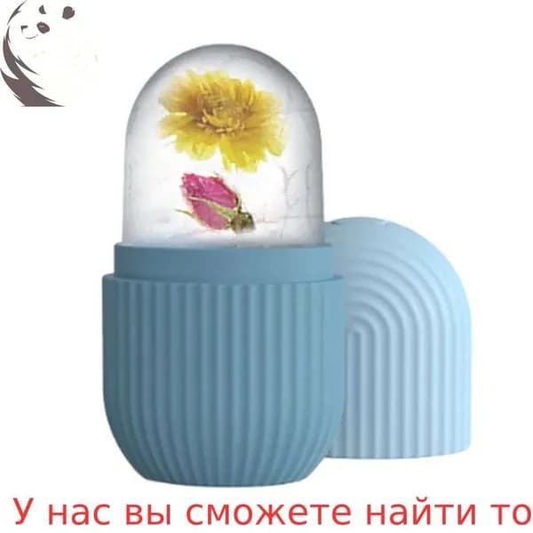 Низкотемпературные охлаждающие массажные ролики для лица и шеи; охлаждающие массажные ролики от отечности и морщин, для отшелушивания и регенерации кожи, для лифтинга и повышения тонуса кожи