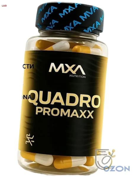 Анаболический комплекс SARMs, MXA NUTRITION Quadro Promaxx 60 капсул (MK-677+YK-11+LIGA PROMAXX + Radsteron+Laxogenin), для роста мышечной массы, рост силы, рельеф тела, для мужчин