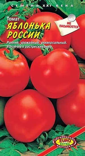 Семена Томат Яблонька России (20 семян) - Аэлита. Раннеспелый штамбовый сорт для открытого грунта, не требует пасынкования. Низкорослый 60-70 см, красные плоды 80-100 г, урожайный