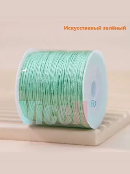 Нейлоновая нить для браслетов, 0,8 мм, нейлоновая верёвка, 50 ярдов, китайская вязаная нить для изготовления ювелирных изделий, бусинок, ожерелий, браслетов, пуговиц и рукодельных работ