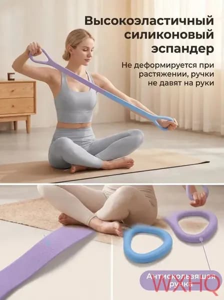 Набор из двух восьмерочных эспандеров фиолетового и синего цвета, сопротивление 1020 фунтов, с мягкими ручками, фитнес-резинка для домашних тренировок, раскрытия плеч и подтяжки спины