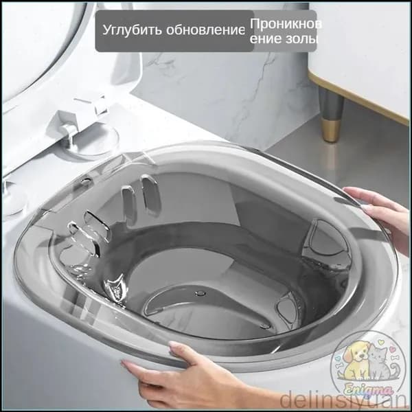 Качественная накладка для унитаза, сидячая ванночка биде серого цвета, предназначенная для послеродового и послеоперационного подмывания, оснащенная крючком и не включающая помпу