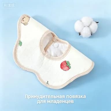 Мягкий шестислойный хлопковый слюнявчик для малышей, быстропоглощающий влагу, водоотталкивающий слой, регулируемая застежка, милые детские рисунки, защищает одежду от пищевых пятен