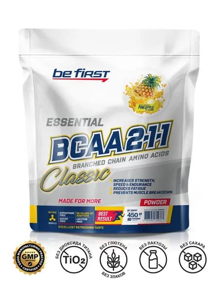 Незаменимые аминокислоты комплекс БЦАА в порошке Be First BCAA 2:1:1 Classic Powder 450 гр, ананас / спортивное питание для восстановления мышц после тренировки и повышения выносливости