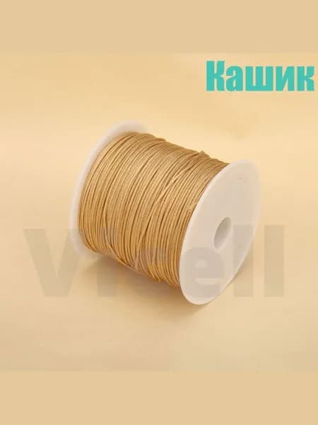 Нейлоновая нить для браслетов, Vicell 0,8 мм, нейлоновая верёвка, 50 ярдов, китайская вязаная нить для изготовления ювелирных изделий, бусинок, ожерелий, браслетов, пуговиц и рукодельных работ