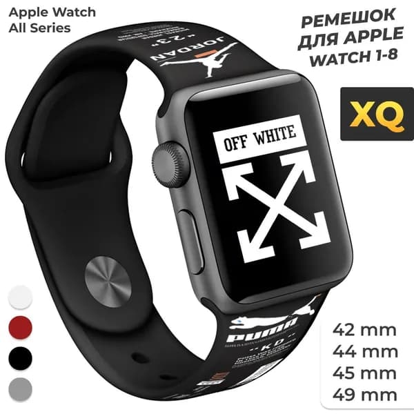 Силиконовый ремешок для Apple Watch 1 2 3 4 5 6 7 8 Series, размер: 42-44-45-49 mm / Силиконовый браслет для умных смарт часов Apple Watch 1-8 Series и Эпл Вотч SE / 23 J. Black