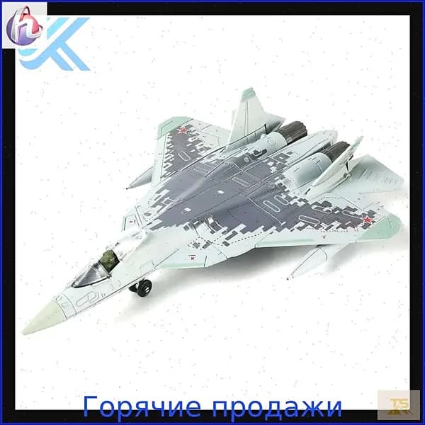 Масштаб 1:72, набор для быстрой сборки модели истребителя Су-57, пластиковый военный реактивный самолет, сборная модель самолета с подставкой, подарок для взрослых и детей (31 деталь)