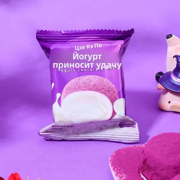 классический шоколад, матча, кокос, йогурт. Эластичные, не липнут к зубам, индивидуальная упаковка, удобно брать с собой, идеально для перекуса на работе и дома при просмотре фильмов