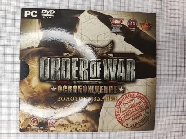Видеоигра. Order of War. Освобождение. Золотое издание (2010, Jewel, 2 PC-DVD, для Windows PC, русская версия) стратегия / 12+, активация в Steam пройдена продается для коллекции