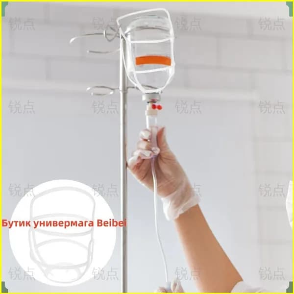 20 шт. сетки для подвешивания инфузионных бутылок, толстые пластиковые клетки для бутылок с солевым раствором, многоразовый держатель для инфузионной стойки в больнице-DKD-CJ0820