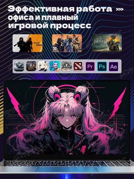 LCAZ A51 Игровой ноутбук 16.1", Intel Core i5-1240P, RAM 16 ГБ, SSD, HDD 512 ГБ, Intel UHD Graphics, Windows Home, (Intel Core i5-1240P), серый, серый металлик, Русская раскладка
