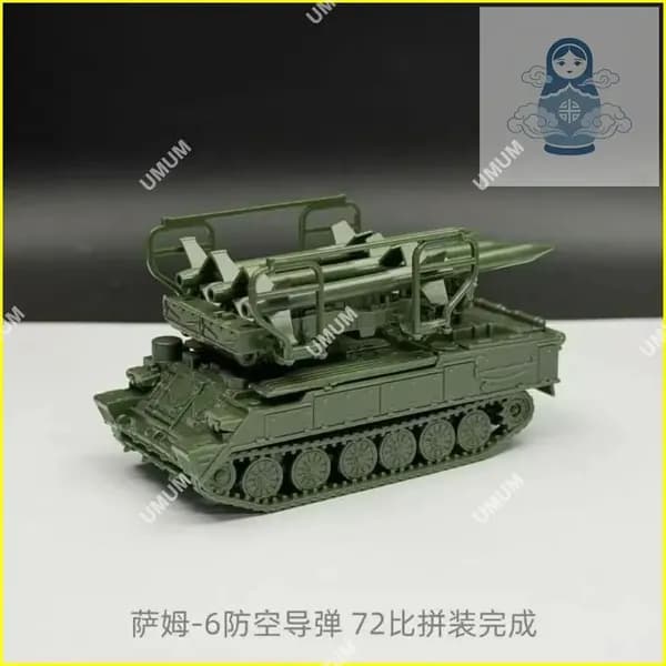 Эксклюзивный 4D конструктор в масштабе 1:72, модель ЗРС 2К12 Куб Сам6, окрашен в военный зеленый цвет, сборка осуществляется без клея из 30 деталей, габариты составляют 9,5 на 4 на 10 см