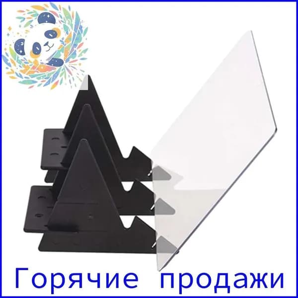 Оптическая доска для рисования, инструмент для копирования изображений, трафарет для рисования, светящаяся панель для переноса рисунка, для телефонов и планшетов, арт-проектор для начинающих