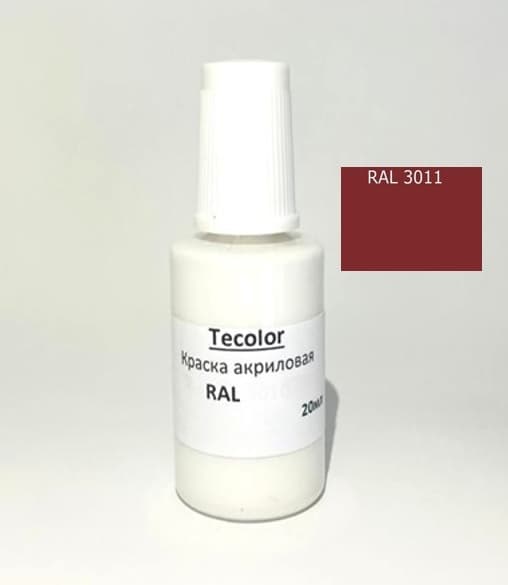 Набор для подкраски сколов и царапин RAL 3011/цвет по RAL/матовый/глянцевый/для автомобилей ,коммерческого транспорта, для локального ремонта изделий из пластика, металла и дерева