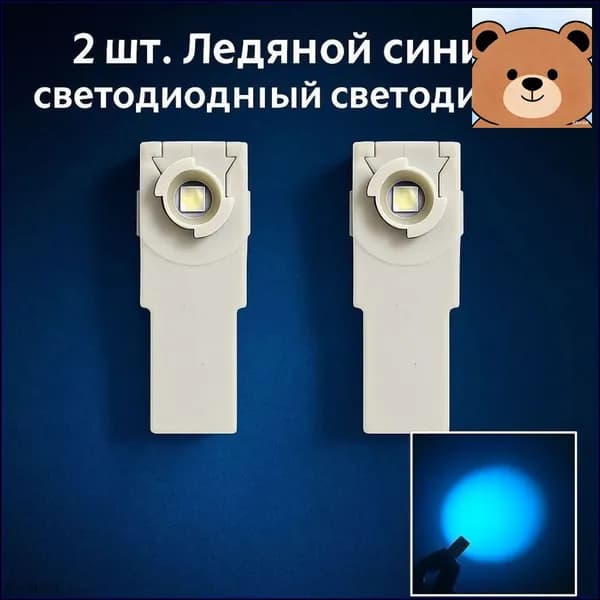 Эксклюзивный комплект из 2 светильников YAGUA в ледяном синем цвете для подсветки ног в салоне автомобилей Toyota Mazda Subaru Yaris Camry Corolla Cross, декоративная светодиодная опция