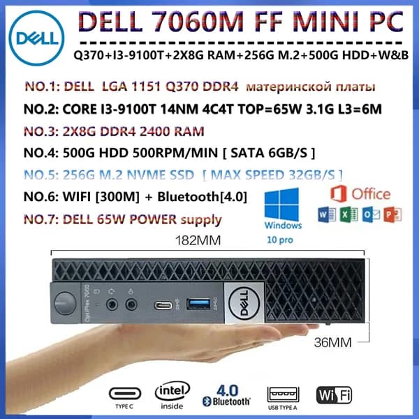 Dell Мини-ПК DELL OptiPlex 7060M FF (Intel Core i3-9100T, RAM 16 ГБ, SSD 256 ГБ, HDD 500 ГБ, Intel UHD Graphics 630, Windows 10 Pro), DELL OptiPlex 7060M FF, черный матовый