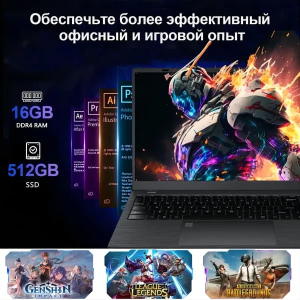 VETAS -ASUS игровые ноутбуки N5095 Система Windows активирована RAM16GB+SSD512GB Игровой ноутбук 15.6", RAM 16 ГБ, SSD 512 ГБ, Intel UHD Graphics 750, Windows Pro, белый, серебристый, Русская раскладка