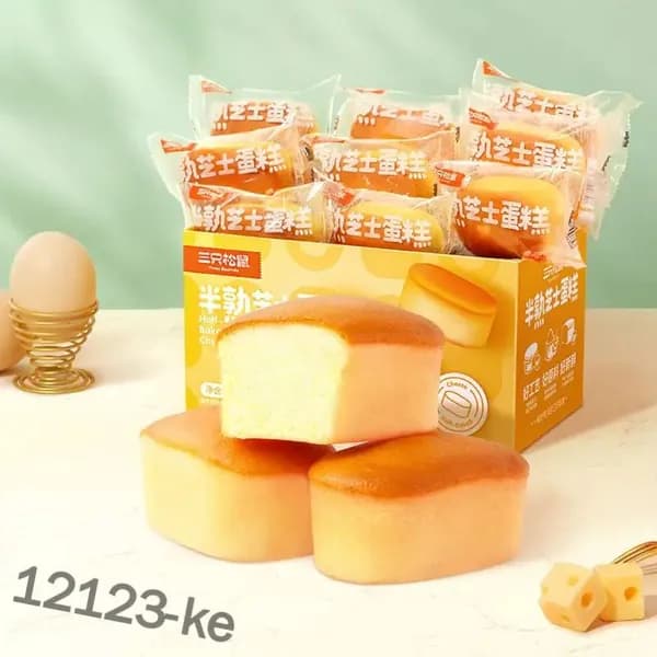 Сладкий и нежный, вкусный чизкейк 400 г (около 12 штук) Питательный завтрак для всей семьи, перекус в полночь, ежедневное развлечение, чтобы удовлетворить ваши аппетиты. kehanshangmao