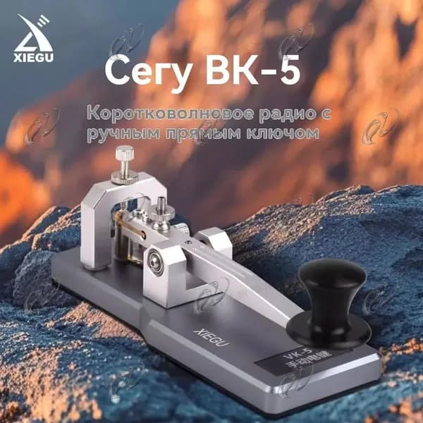 Эксклюзивный комплект VK5, применяемый для встраивания, оснащен инструментами, благодаря чему оперативно производится монтаж, обслуживание и ремонт бытового либо профессионального электрооборудования