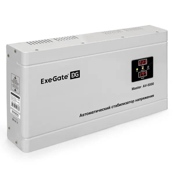 Exegate EX291741RUS Стабилизатор напряжения Master AV-5000 (5000ВА, 140-260В, цифр. индикация вход/вых. напряжения, 220В 8%, КПД 98%, 5 уровней защиты, задержка, метал.корпус, клем.колодка, RT