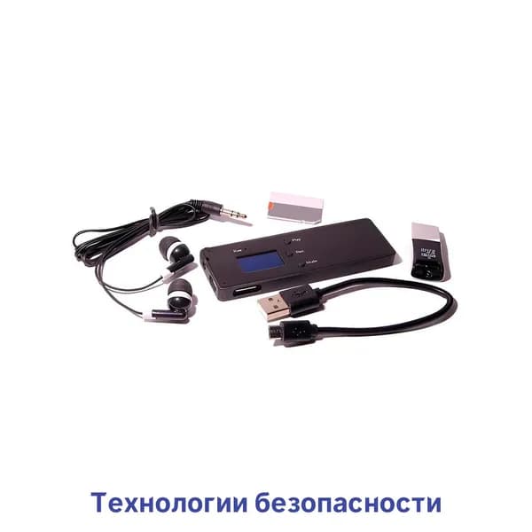 Диктофон для записи разговора Edic-mini A.105 RAY-plus (U54171IDE) + 3 ПОДАРКА (Power-bank, SD карта, программа для перевода аудио в текст) - активация записи голосом и по таймерам, аккумулятор