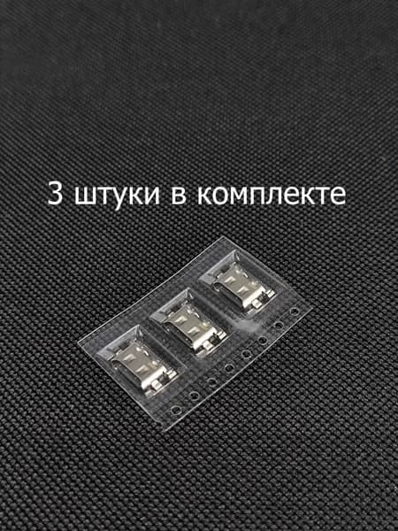 Разъем Type-C для Samsung Galaxy A20 A30 A30s A31 A32 A40 A50 A51 A70 A80 M30 M20 S10lite A12 A12s A13 A21S A22 A41 M12 M21 M30s M31 M51 Note10lite, Honor 10 20 20pro 20S 30Lite 9X 10X X10 Y9A, 3шт