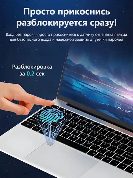 Hugon G11 Игровой ноутбук 16.1", Intel Core i5-1240P, RAM 16 ГБ, SSD 512 ГБ, Intel Iris Xe Graphics Functions as UHD Graphics, Windows Home, (G77), серебристый, зеркальный, Русская раскладка