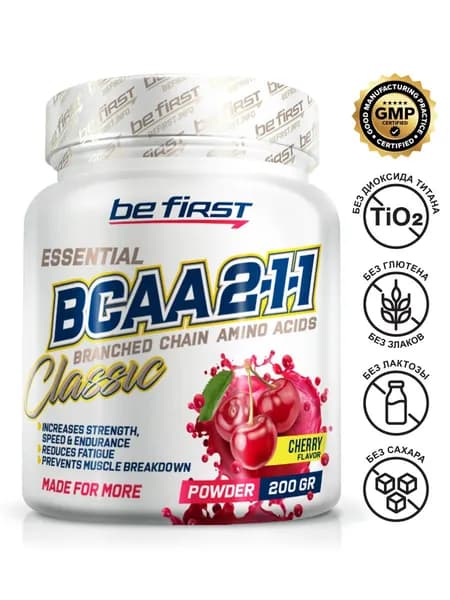 Незаменимые аминокислоты комплекс БЦАА в порошке Be First BCAA 2:1:1 Classic Powder 200 гр, вишня / спортивное питание для восстановления мышц после тренировки и повышения выносливости