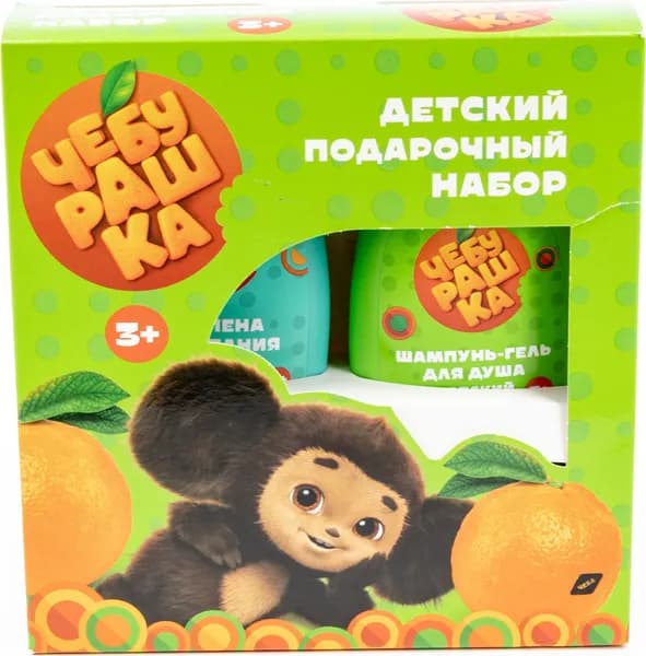 Косметический набор подарочный Галант Косметик для девочек: шампунь-гель для душа Вишня 250мл, гель-пена для купания Бабл Гам 300мл с Д-пантенолом и экстрактами ромашки и череды