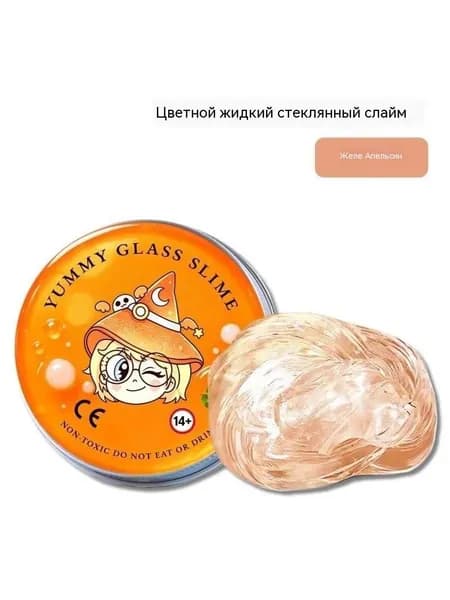 Многоразовый набор надувной слизи для снятия стресса, безопасный для детей, Прозрачная хрустальная замазка, грязевая игрушка-непоседа для детей, награды за школьную деятельность