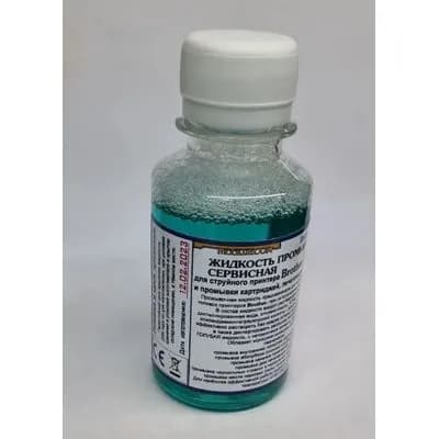 Расходник для печати 111mL Промывочная жидкость для прочистки, промывки струйного принтера Brother 10% бесплатно (картриджей и печатающих головок) - ГОЛУБАЯ, Голубой (cyan), 1 шт
