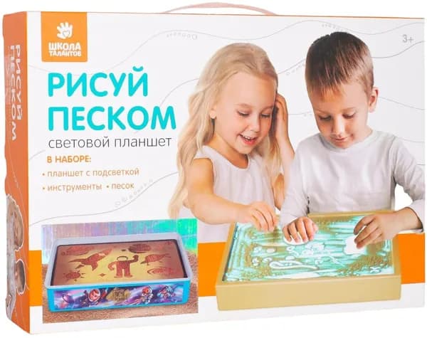 Планшет световой для рисования песком "Звёздная галактика", развивающий игровой набор для детей, в комплекте экран с подсветкой, 27х39 см, USB-кабель, 1 кг песка и щетка с лопаткой. Товар уцененный