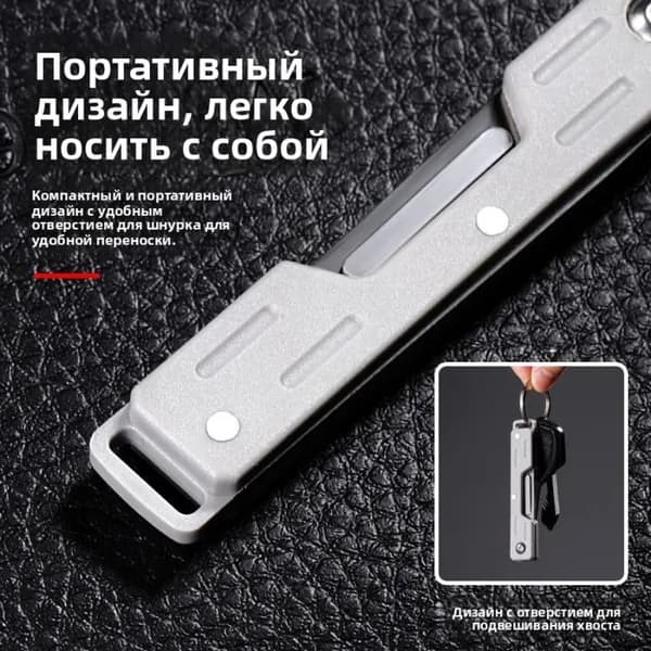 Качественная нержавеющая сталь 420, канцелярский нож, упакованные операционные лезвия, складной нож без повреждений руки, необходимый инструмент для кемпинга и отдыха на природе