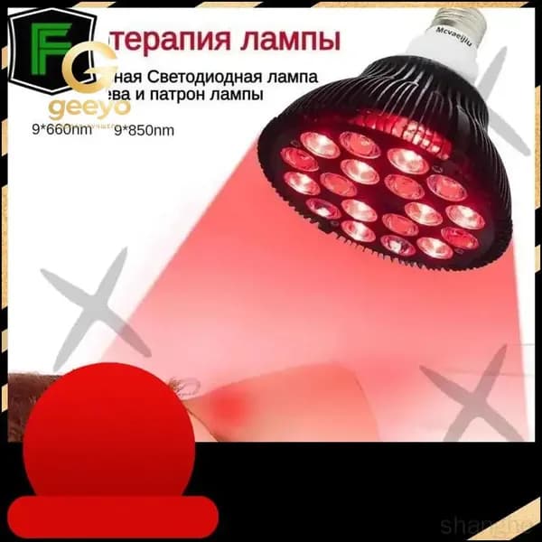 Elife инфракрасная лампа светодиодная для лечения обогрева и световые стойки,9 шт 660 нм красного цвета и 9 шт 850 нм ближнего инфракрасного для ухода за кожей подарочный набор для женщин